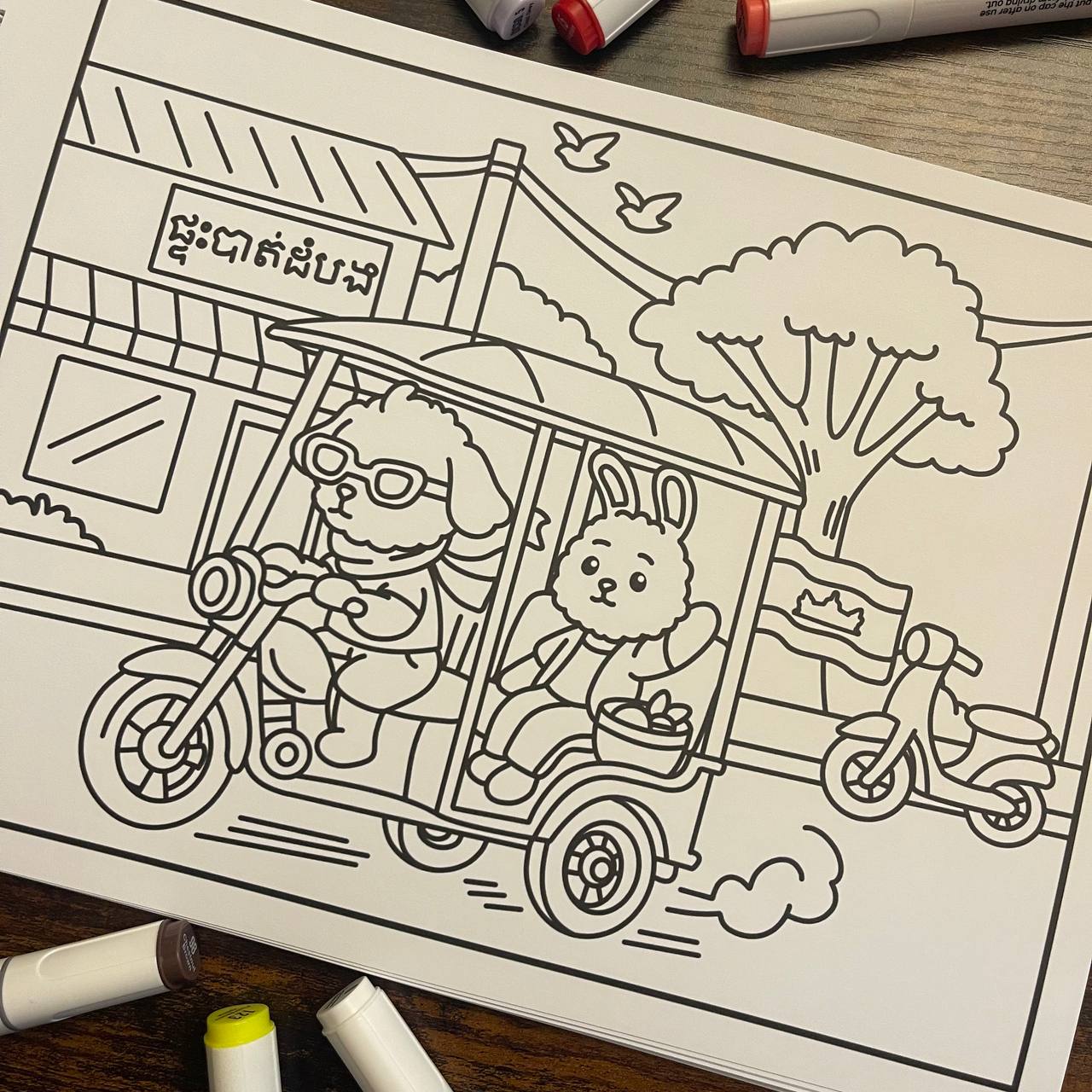 Fuzzy Cambodia Life Bold and Easy Colouring Book